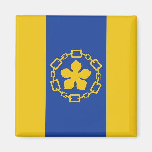 Aimant Drapeau de Hamilton (Ontario, Canada) (Devant)