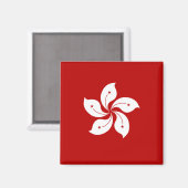 Aimant Drapeau de haute qualité de Hong Kong (Recto/Verso)