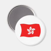 Aimant Drapeau de Hong Kong (Recto/Verso)