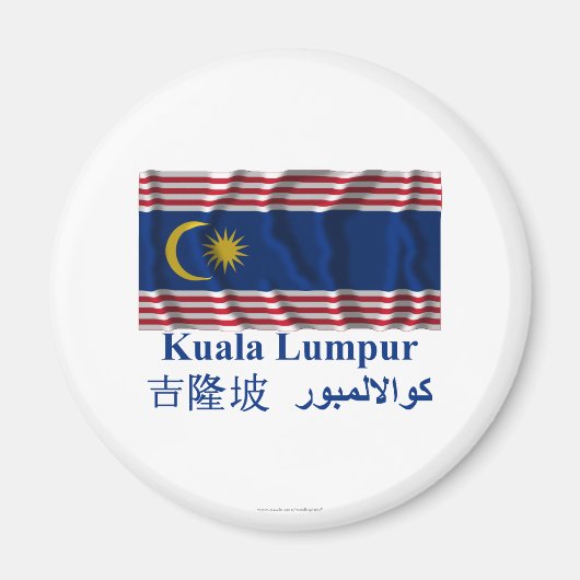 Aimant Drapeau de Kuala Lumpur avec nom (Devant)