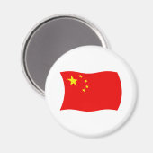 Aimant Drapeau de la Chine (Recto/Verso)