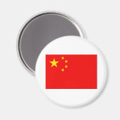 Aimant Drapeau de la Chine (Recto/Verso)