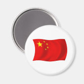 Aimant Drapeau de la Chine (Recto/Verso)