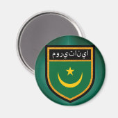 Aimant Drapeau de la Mauritanie (Recto/Verso)