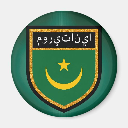 Aimant Drapeau de la Mauritanie (Devant)