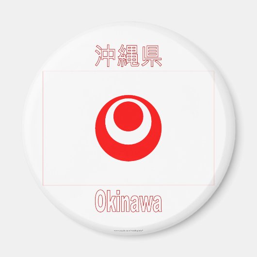 Aimant Drapeau de la préfecture d'Okinawa (Devant)