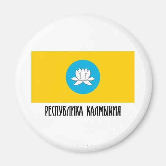 Aimant Drapeau de la République de Kalmykia (Devant)