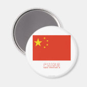 Aimant Drapeau de la République populaire de Chine portan (Recto/Verso)