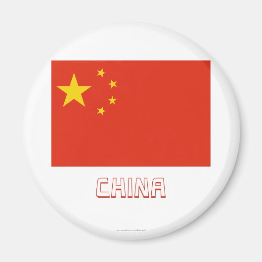 Aimant Drapeau de la République populaire de Chine portan (Devant)