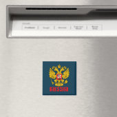 Aimant Drapeau de la Russie Aigle impériale Russie Orthod (In Situ (Lave-vaisselle))