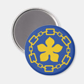 Aimant Drapeau de la ville de Hamilton Symbole du Canada (Recto/Verso)