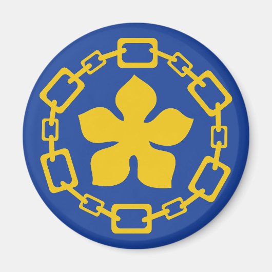 Aimant Drapeau de la ville de Hamilton Symbole du Canada (Devant)