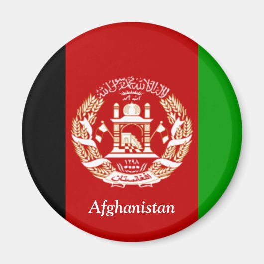Aimant Drapeau de l'Afghanistan (Devant)