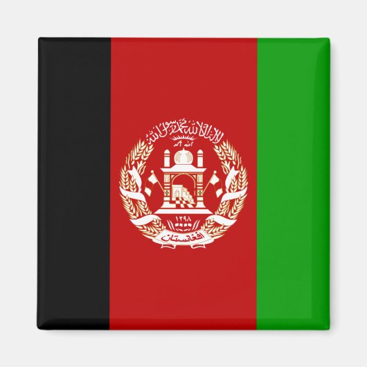 Aimant drapeau de l'Afghanistan (Devant)