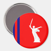 Aimant Drapeau de l'aimant de l'oblast de Volgograd (Recto/Verso)
