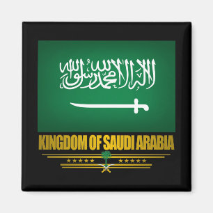 Aimant Drapeau de l'Arabie Saoudite