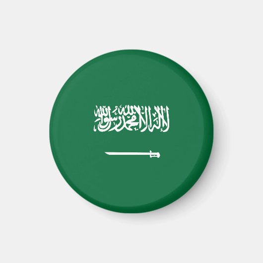 Aimant Drapeau de l'Arabie saoudite (Devant)