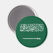 Aimant Drapeau de l'Arabie saoudite (Recto/Verso)