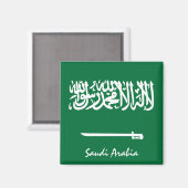 Aimant Drapeau de l'Arabie Saoudite & Amateurs de vacance (Recto/Verso)