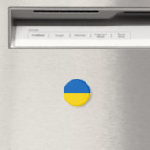 Aimant Drapeau de l'Ukraine (In Situ (Lave-vaisselle))