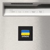 Aimant Drapeau de l'Ukraine (In Situ (Lave-vaisselle))