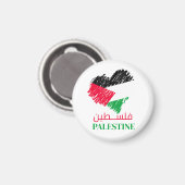 Aimant Drapeau de Palestine coeur Palestinien Customisé (Recto/Verso)