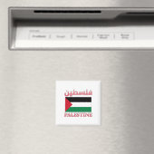 Aimant Drapeau de Palestine (lcdp) drapeau de la Palestin (In Situ (Lave-vaisselle))