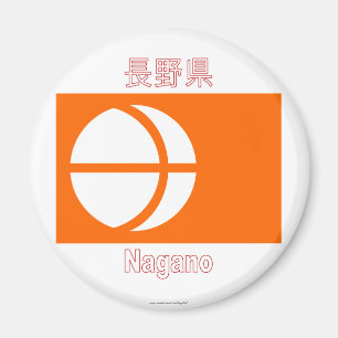 Aimant Drapeau de préfecture de Nagano