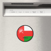 Aimant Drapeau de qualité Roundel Oman (In Situ (Lave-vaisselle))