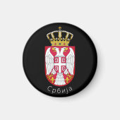 Aimant Drapeau de Serbie (Devant)