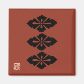 Aimant Drapeau de Shingen Takeda (Devant)