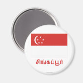 Aimant Drapeau de Singapour avec nom en tamoul (Recto/Verso)