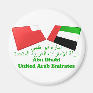 Aimant Drapeau des Émirats arabes unis et d'Abou Dhabi