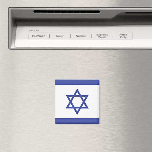 Aimant Drapeau d'Israël (In Situ (Lave-vaisselle))