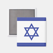 Aimant Drapeau d'Israël (Recto/Verso)