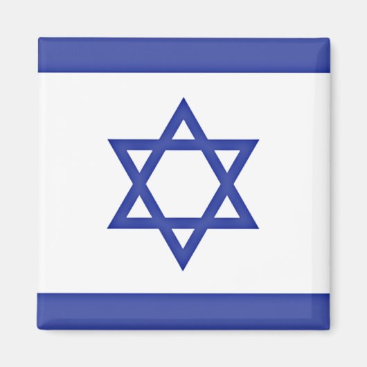 Aimant Drapeau d'Israël (Devant)