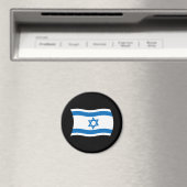 Aimant Drapeau d'Israël (In Situ (Lave-vaisselle))