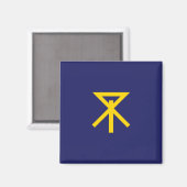 Aimant Drapeau d'Osaka (Japon) (Recto/Verso)