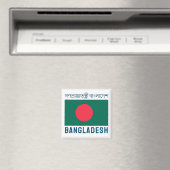 Aimant Drapeau du Bangladesh (In Situ (Lave-vaisselle))