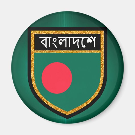 Aimant Drapeau du Bangladesh (Devant)