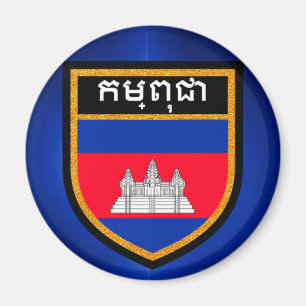 Aimant Drapeau du Cambodge