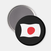 Aimant Drapeau du Japon (Recto/Verso)