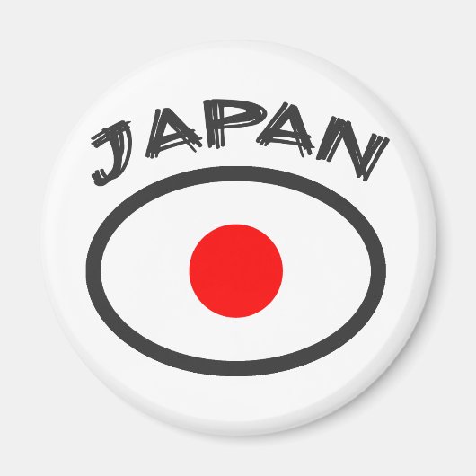 Aimant Drapeau du Japon - Design Cool ! (Devant)