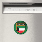 Aimant Drapeau du Koweït (In Situ (Lave-vaisselle))