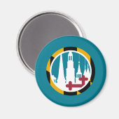 Aimant Drapeau du Maryland Frédéric Cercle des arbitres g (Recto/Verso)