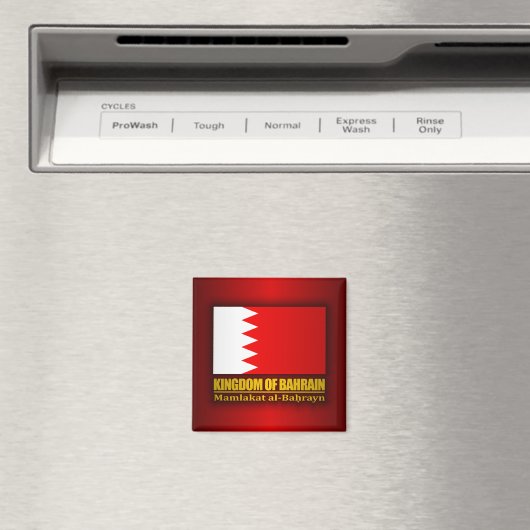 Aimant Drapeau du Royaume de Bahreïn (In Situ (Lave-vaisselle))