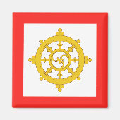 Aimant Drapeau du royaume de Sikkim (Devant)