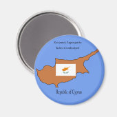 Aimant Drapeau et carte de la République de Chypre (Recto/Verso)