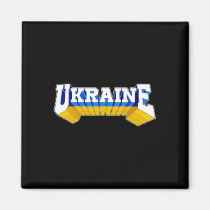 Aimant Drapeau fièrement ukrainien d'Ukraine