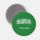 Aimant drapeau fisheye d'Arabie saoudite (Recto/Verso)